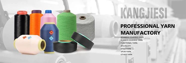 product-750-254 yarn of our company