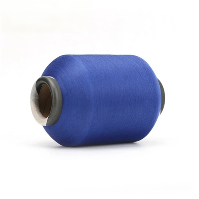 Air Covered Yarn For Hosiery